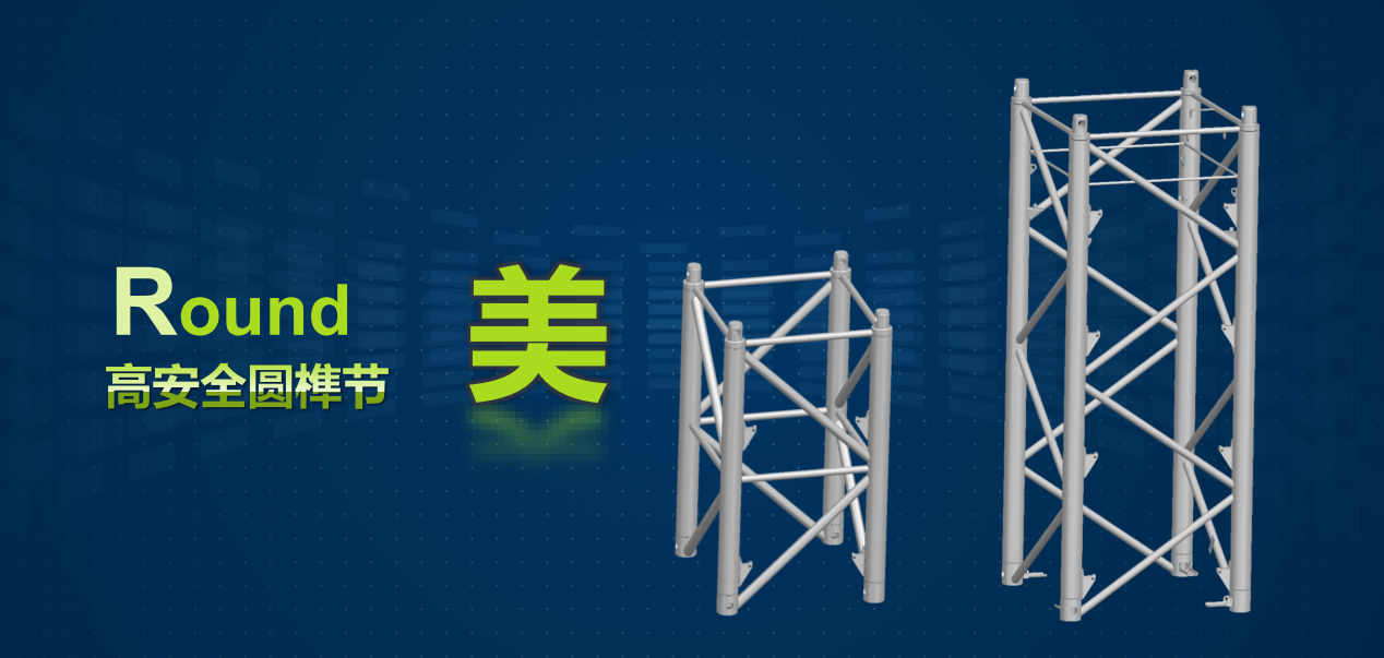 河北华体会（中国）一站式服务平台租赁,河北塔机出租,河北华体会（中国）一站式服务平台出租