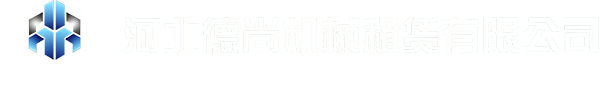 华体会平台Logo